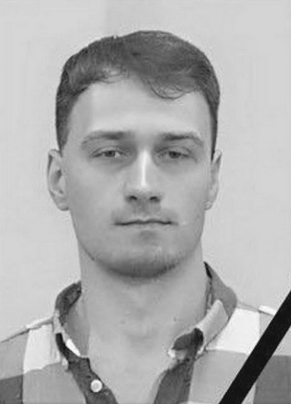 Раніше мама вже втратила на війні чоловіка: внаслідок удару по полігону на Дніпропетровщині загинув журналіст з Кривого Рогу