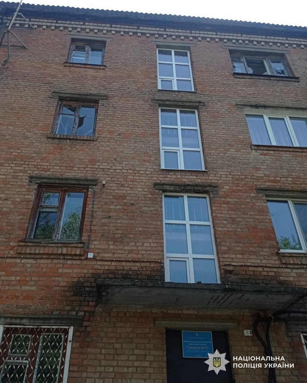 Фото наслідків ворожих атак