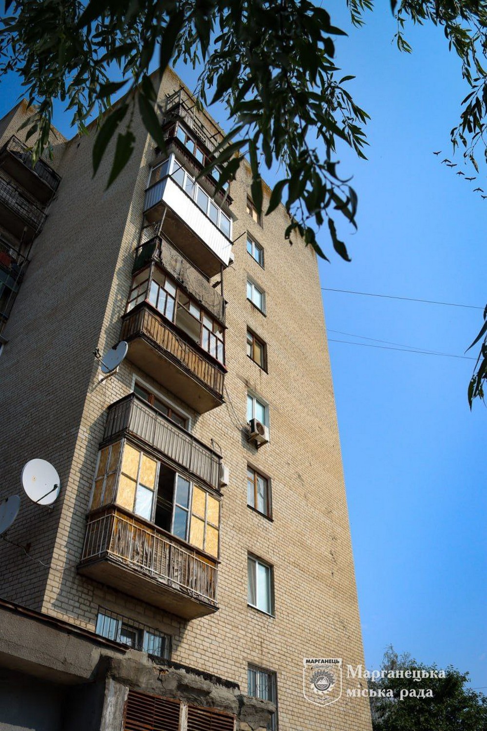 У Марганці усувають наслідки нічної атаки 12 червня: фото