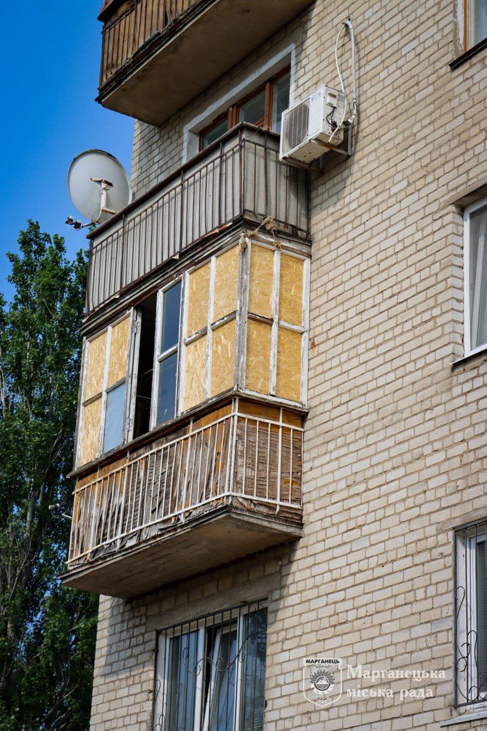 У Марганці усувають наслідки нічної атаки 12 червня: фото