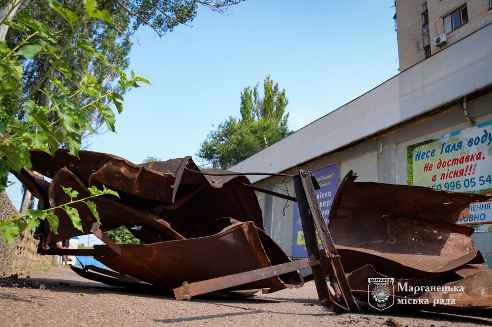 У Марганці усувають наслідки нічної атаки 12 червня: фото