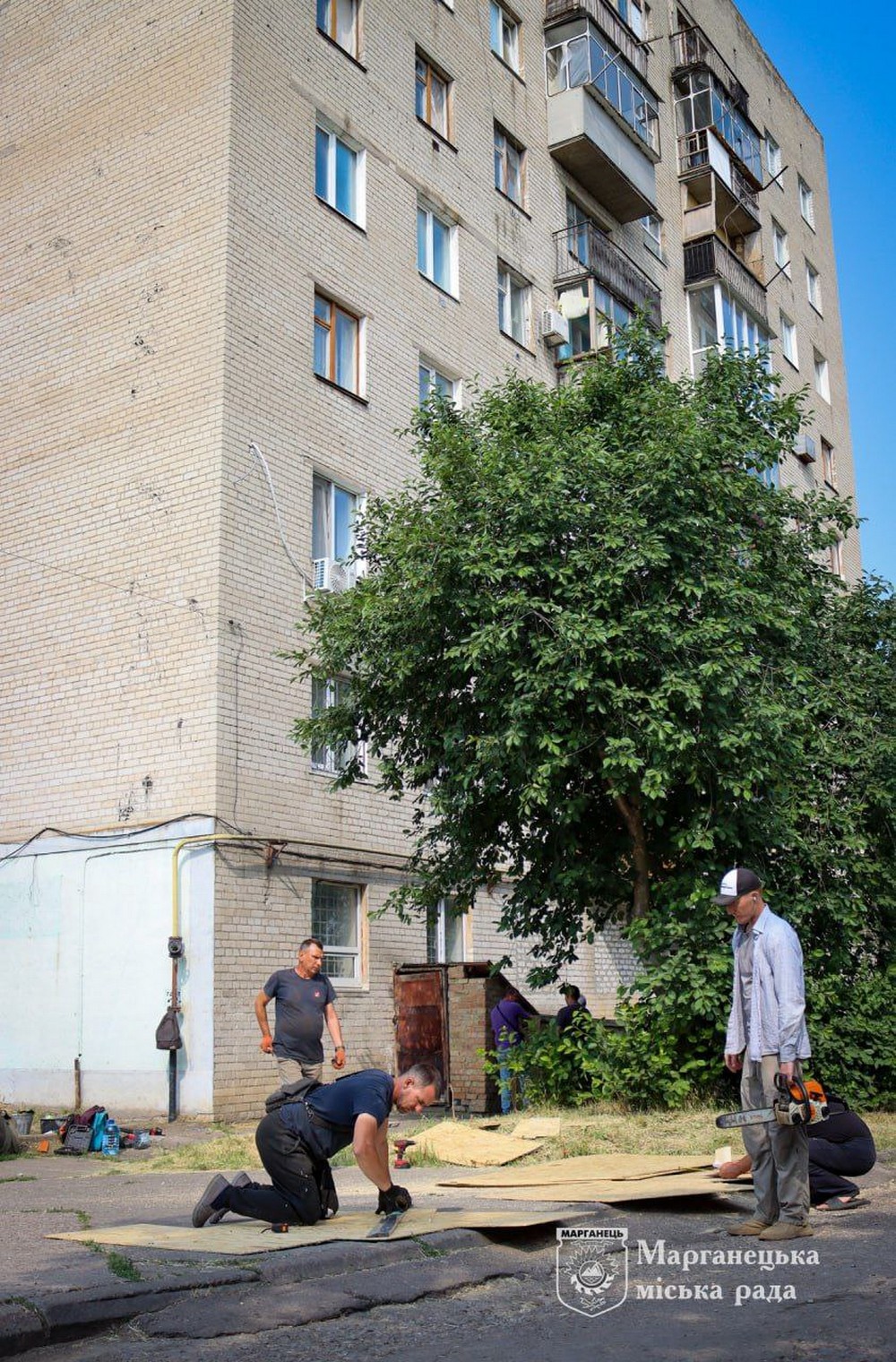 У Марганці усувають наслідки нічної атаки 12 червня: фото