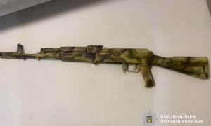 На Дніпропетровщині триває процедура декларування зброї. Куди звертатися громадянам?
