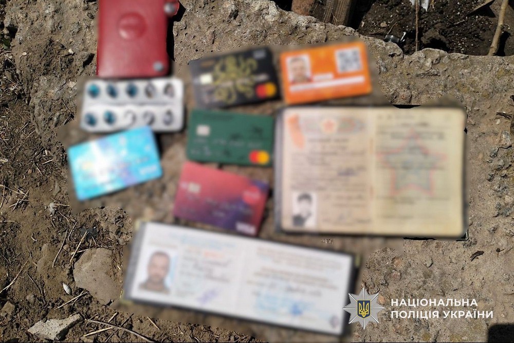 В Покрові підліток побив і пограбував ветерана: подробиці