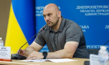 Ворог засилає на Дніпропетровщину диверсантів: Сергій Лисак під час Ради оборони області (фото)