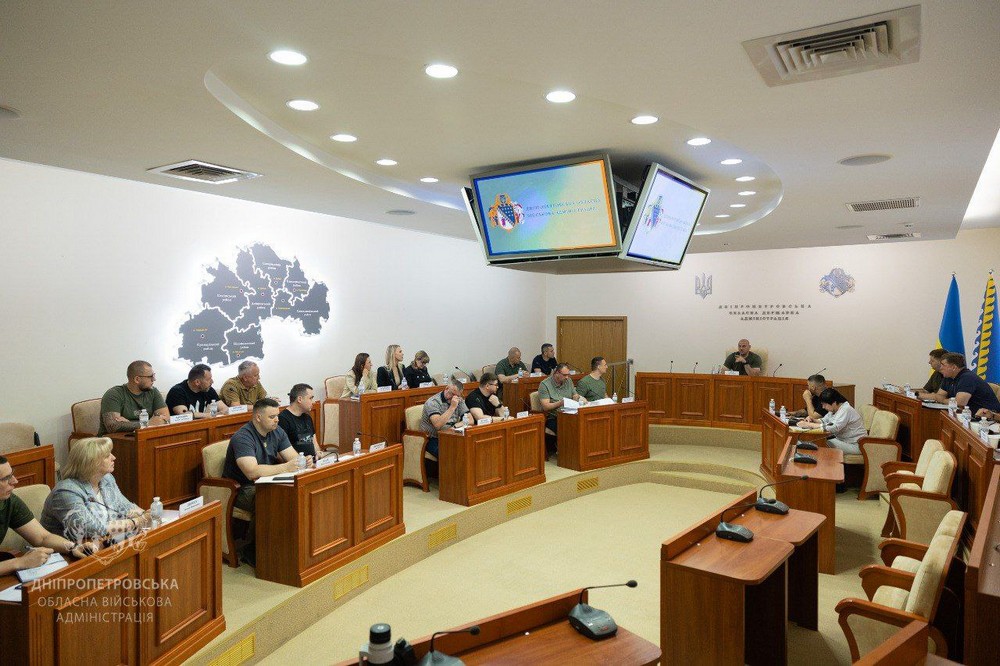 Евакуація, мобілізація, фортифікації, підготовка до нового навчального року: пройшла нарада у ДніпроОВА з главами районів 1 Евакуація, мобілізація, фортифікації, підготовка до нового навчального року: пройшла нарада у ДніпроОВА з главами районів