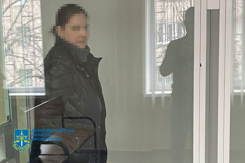 Свою вину не визнала: жителька Кривого Рогу отримала 9 років ув’язнення за розголошення розташування підрозділів Нацгвардії