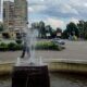 погода у Нікополі 20 червня 2