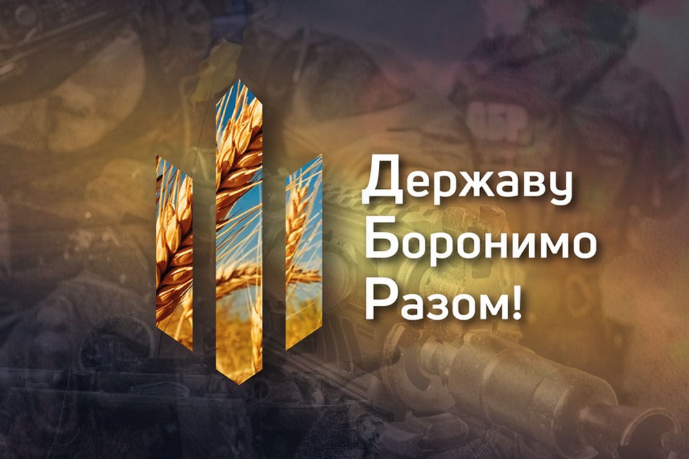 правоохоронця з Дніпра підозрюють у видаленні даних про ухилянтів