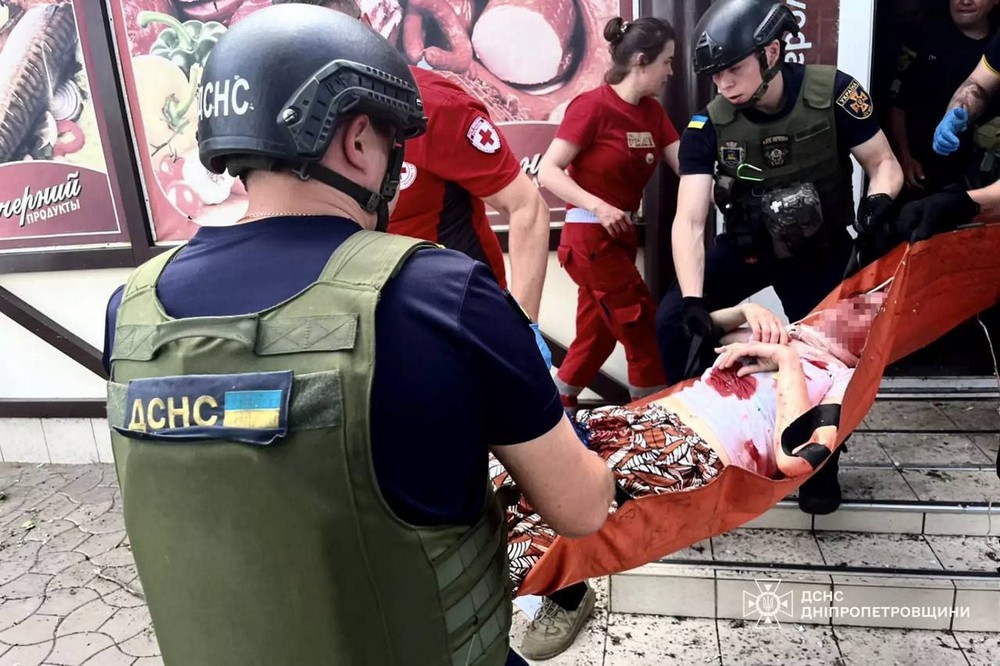 у Нікополі
