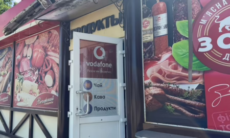 у Нікополі