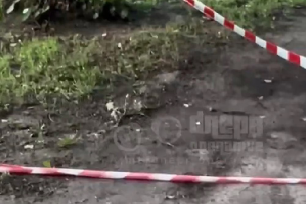 у Нікополі