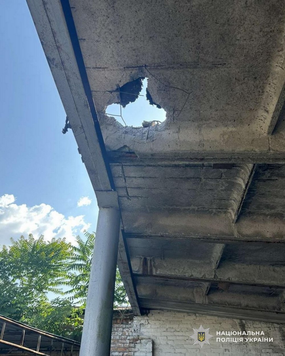 у Нікополі сьогодні 3