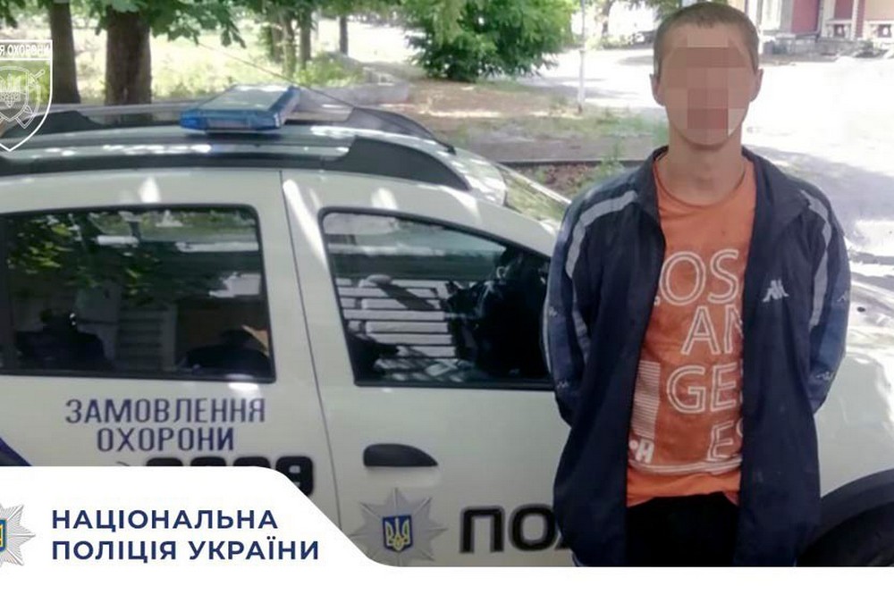 у Нікополі затримали чоловіка 16 2