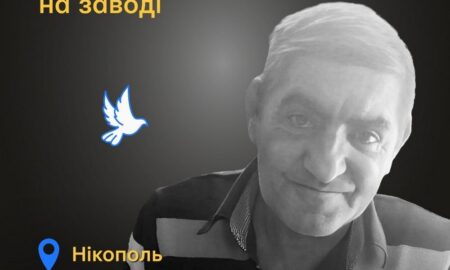 Мріяв побачити й обійняти онучку... У Нікополі армія РФ вбила Олега Вислевського, коли він був у магазині, 17 квітня 2025 року 41 у Нікополі 2