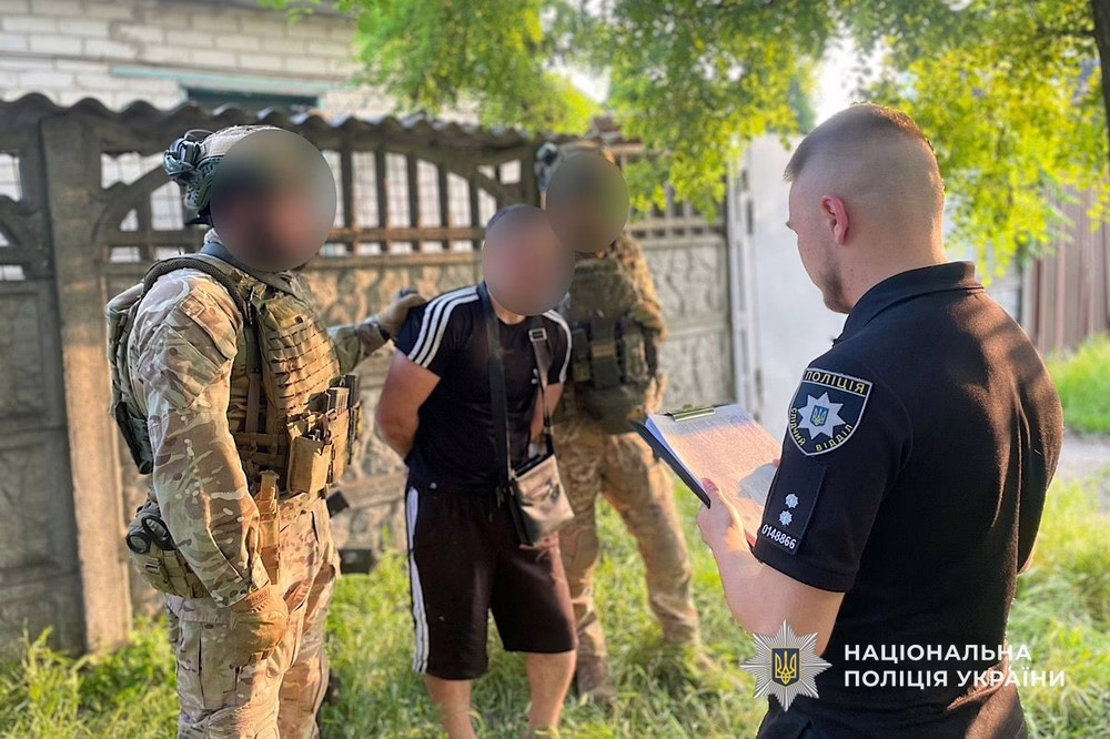 в Павлограді
