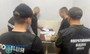 з Кривого Рога повідомили про підозру