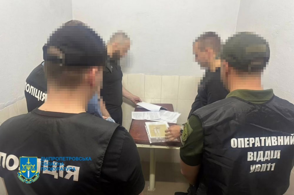 з Кривого Рога повідомили про підозру