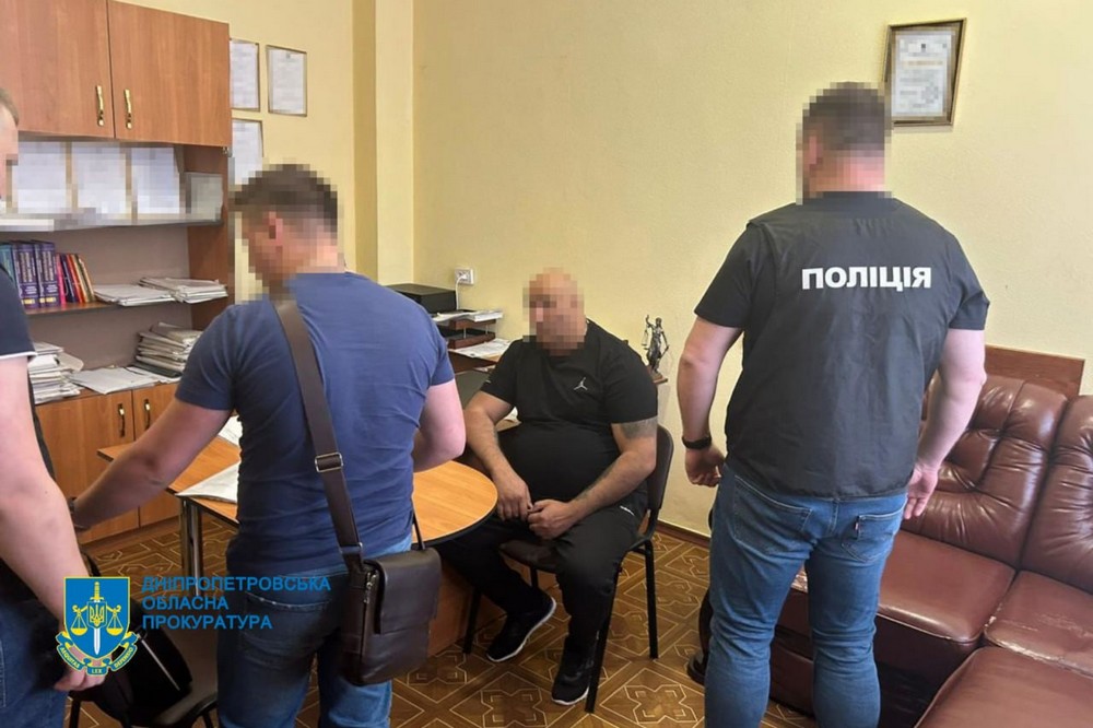 з Кривого Рога повідомили про підозру 2