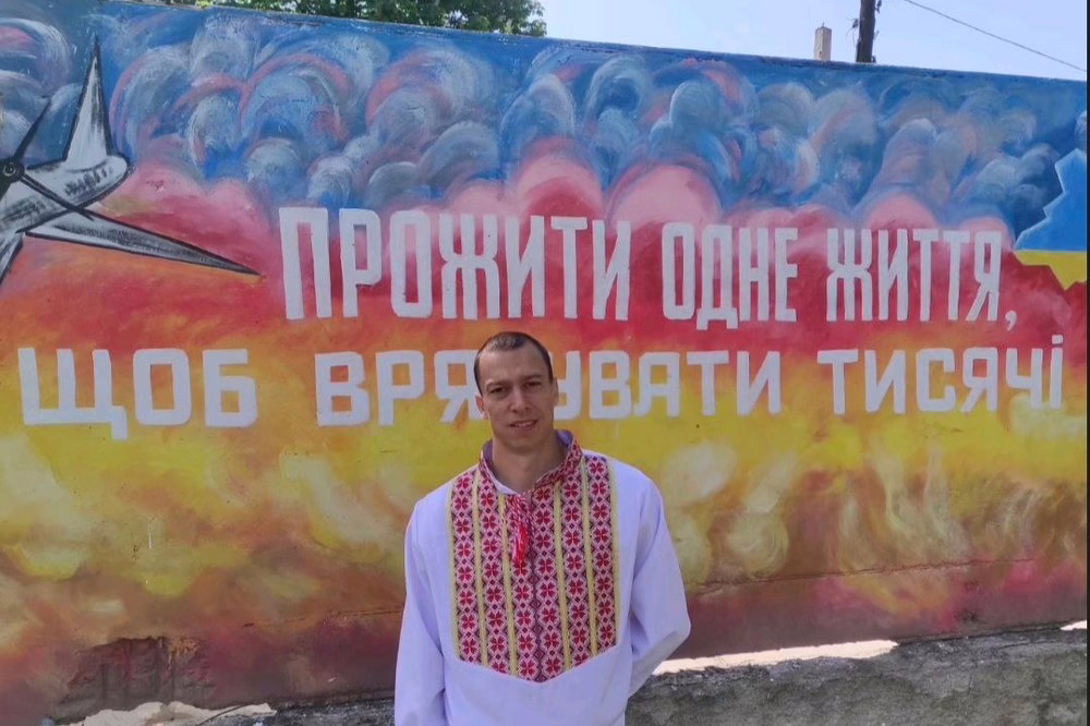 з Марганця 2