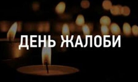 Нікополь і Новопавлівська громада були під ударом ворога, кількість постраждалих в області зросла до 300, сьогодні - День жалоби