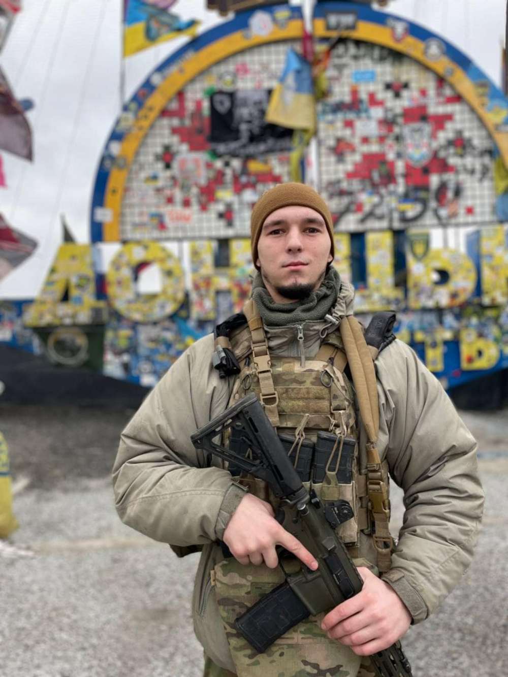 захиснику з Нікопольщини потрібна допомога