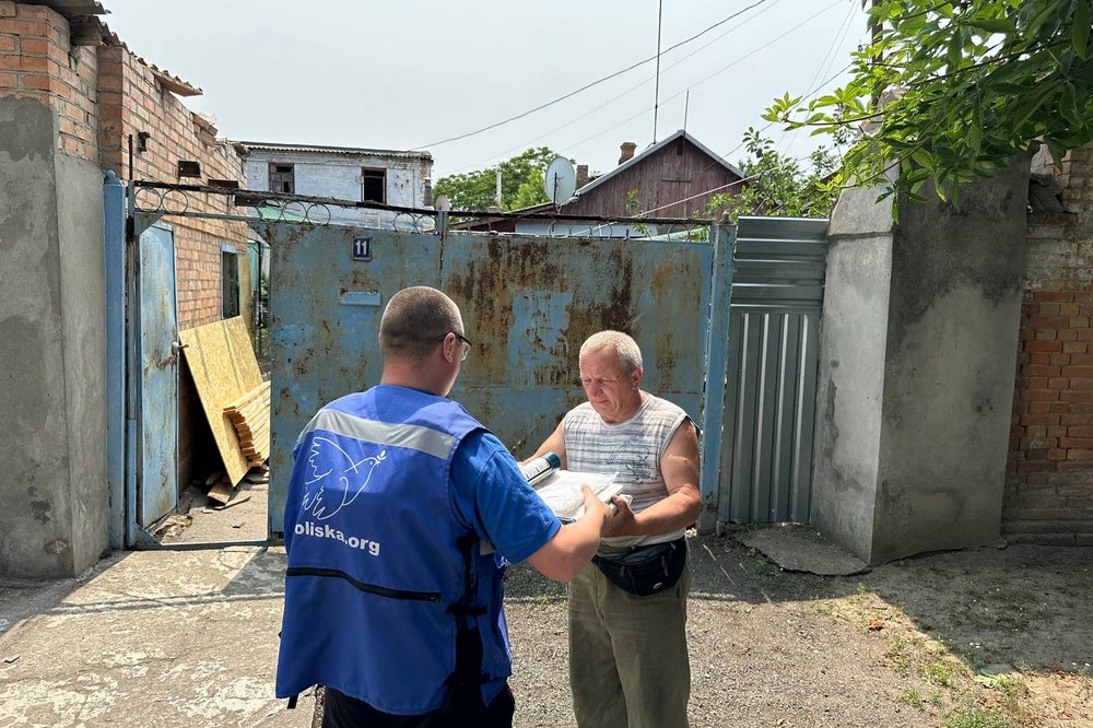 жителі Нікополя 12