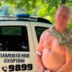 Поліція охорони Нікополя виявила труп чоловіка та затримала підозрюваного у вбивстві
