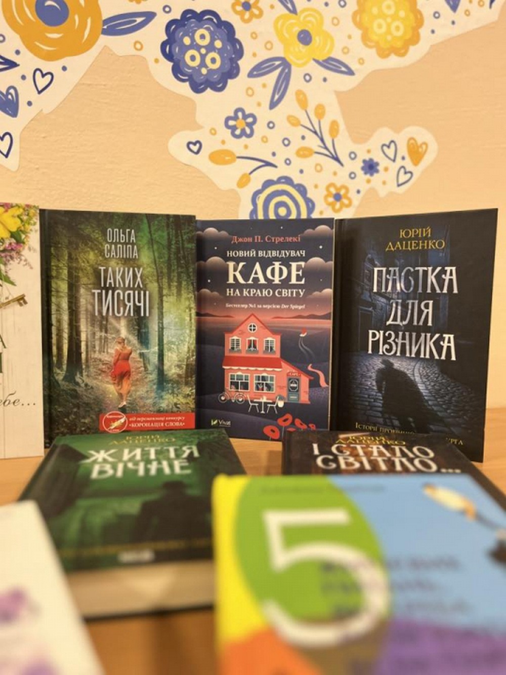 Бібліотека Покрова отримала 88 книг в подарунок від небайдужих мешканців і видавництва «Ранок»