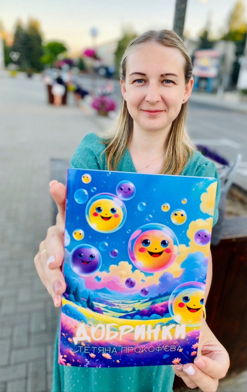 вийшла друком третя книжка письменниці з Покрова 