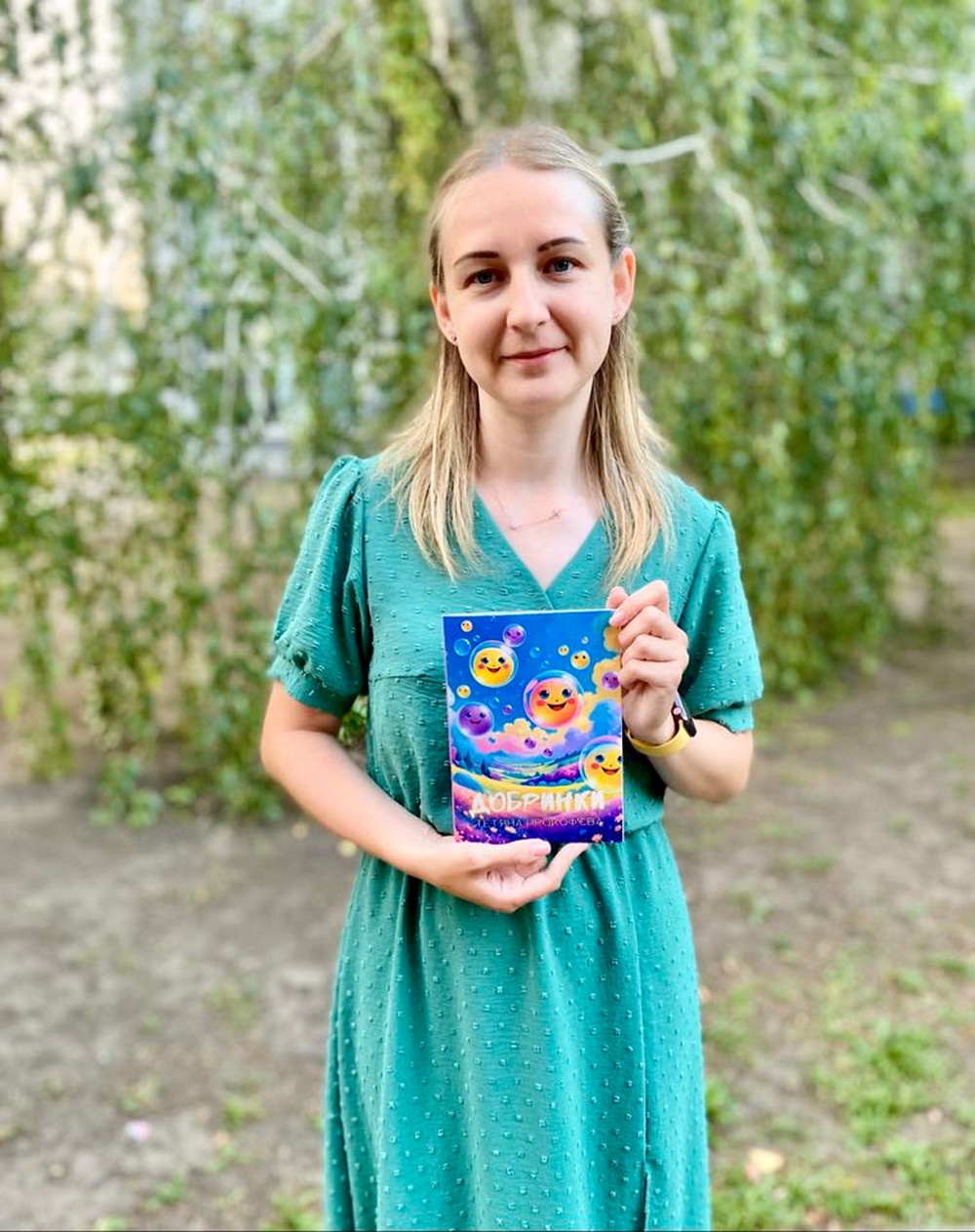 вийшла друком третя книжка письменниці з Покрова 