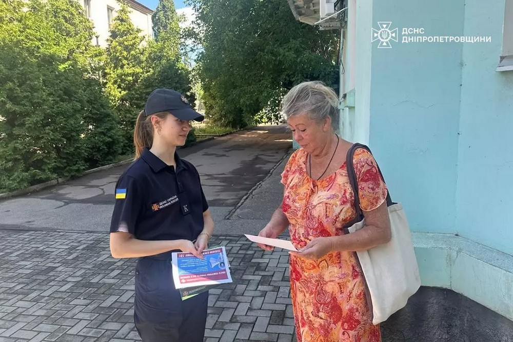 Мешканців Покрова закликали реагувати на повітряні тривоги