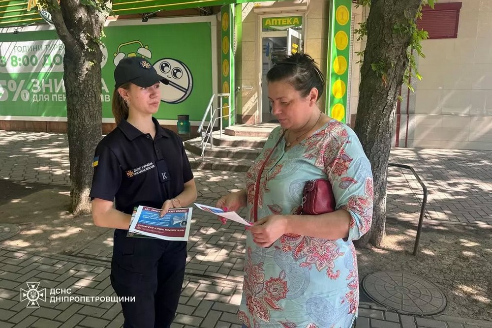 Мешканців Покрова закликали реагувати на повітряні тривоги