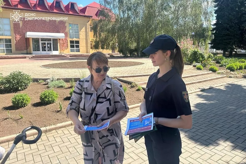 Мешканців Покрова закликали реагувати на повітряні тривоги