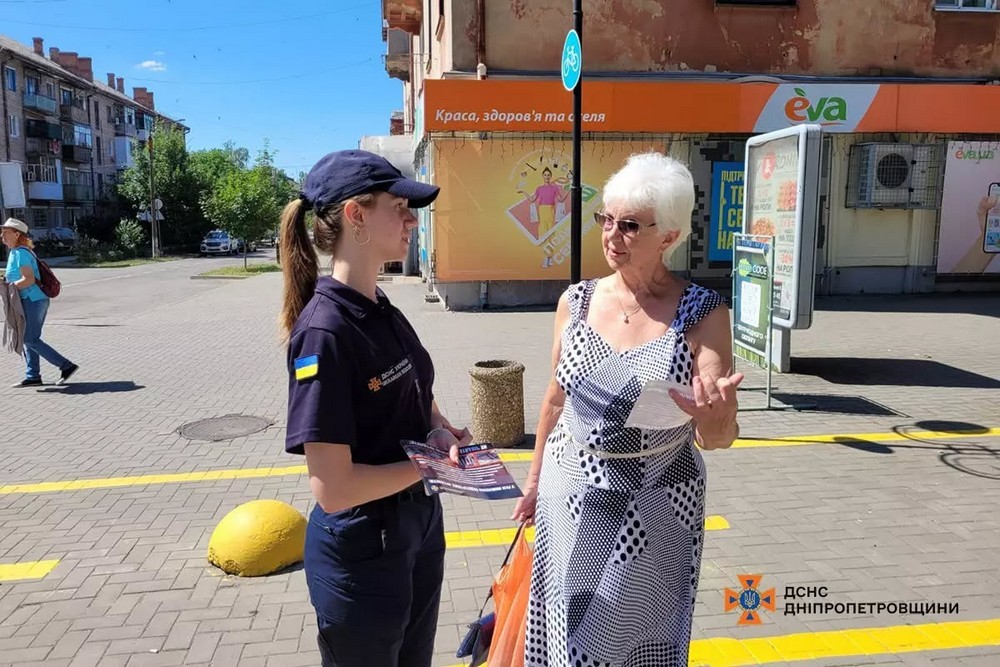 Мешканців Покрова закликали реагувати на повітряні тривоги