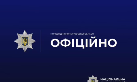 у Томаківській громаді