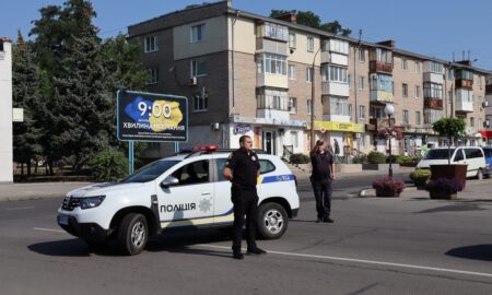 міста Покров