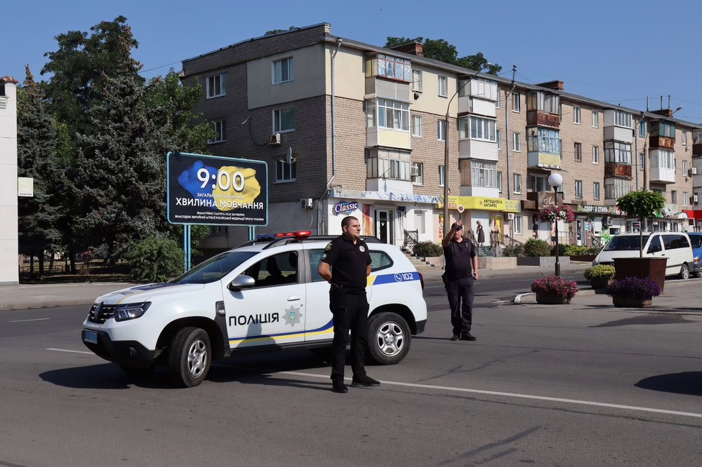 міста Покров