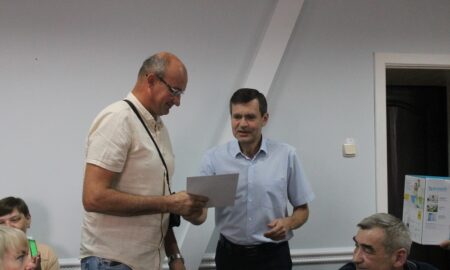 Марганецький ГЗК
