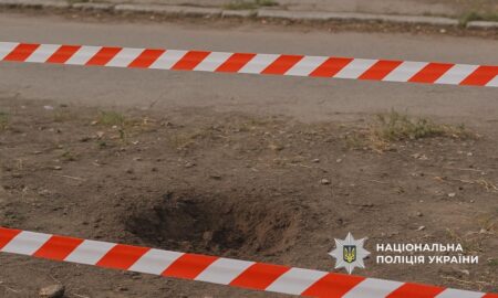 Поліція Нікополя і району отримує повідомлення про виявлення підозрілих предметів: будьте обережні!