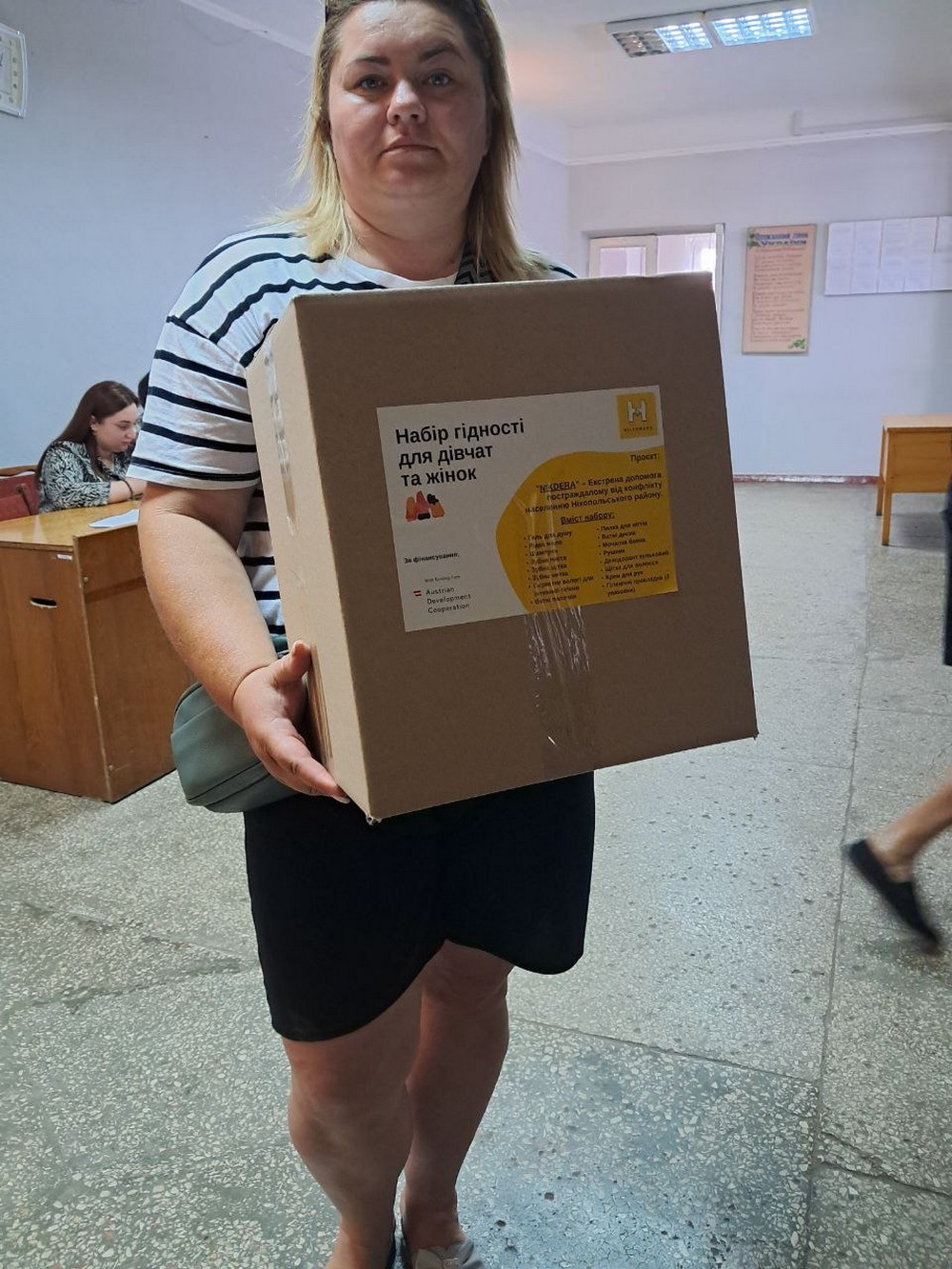 У Томаківській громаді роздали гуманітарну допомогу: фото