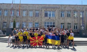 дітей з Нікопольщини