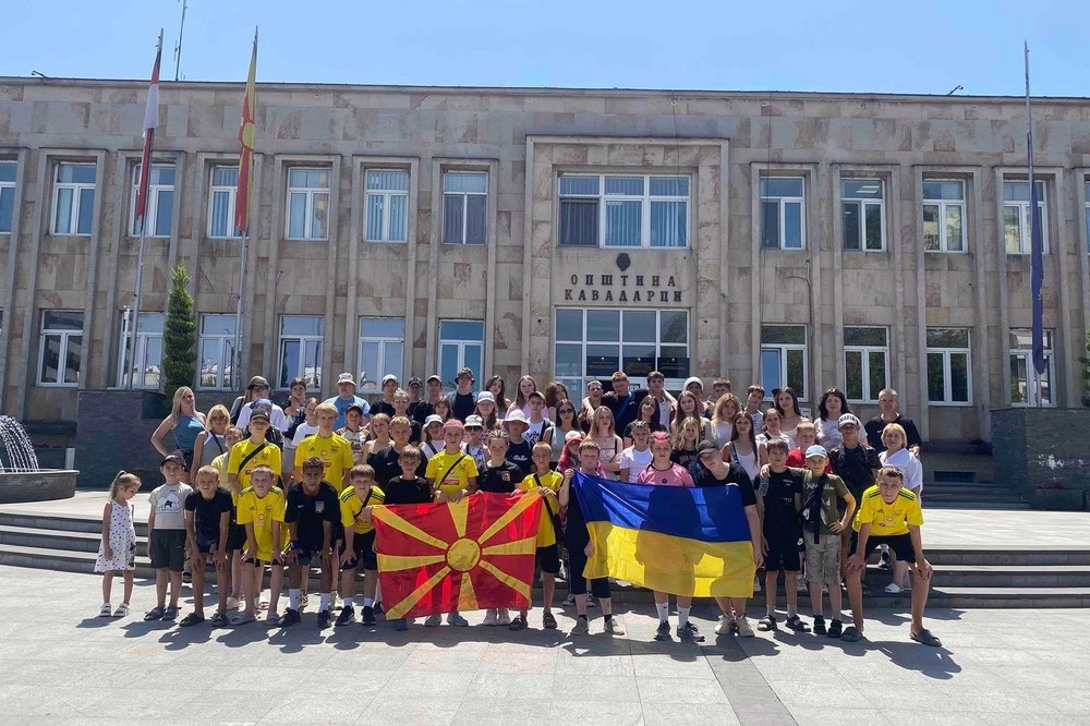 дітей з Нікопольщини