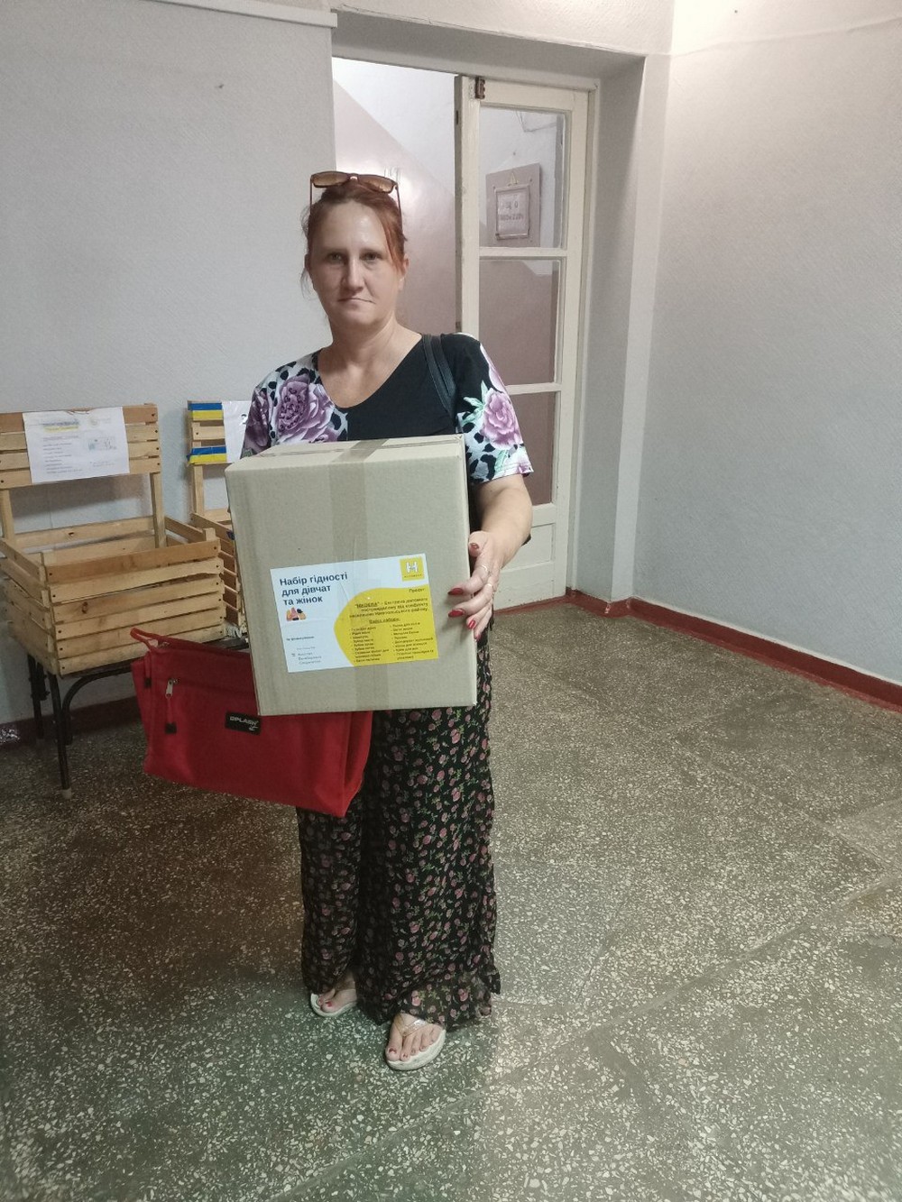 У Томаківській громаді роздали гуманітарну допомогу: фото