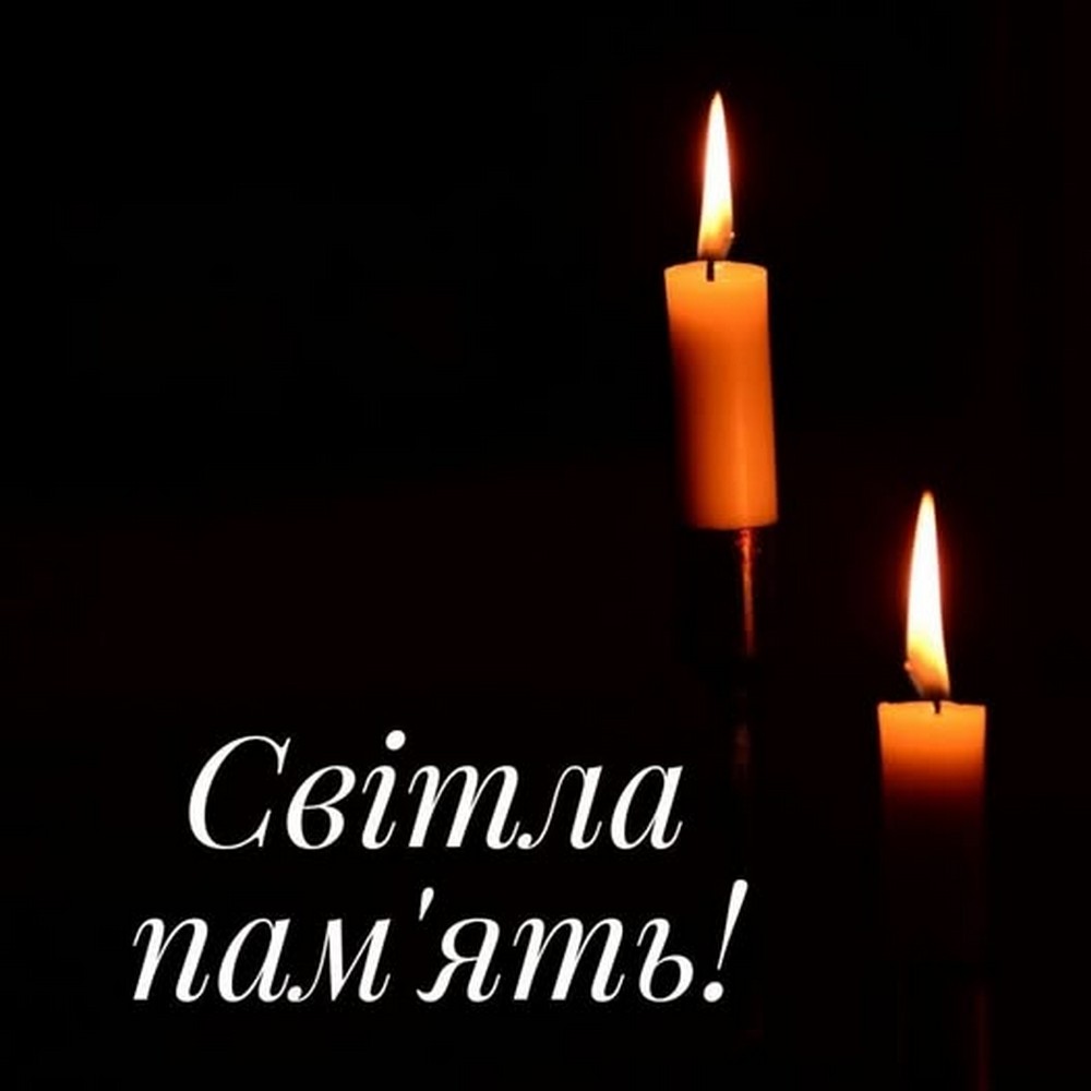 Втрата у медичній спільноті Нікополя 