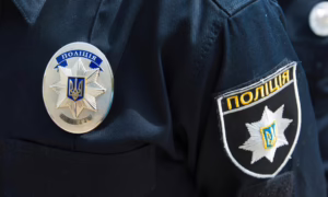 з Нікополя