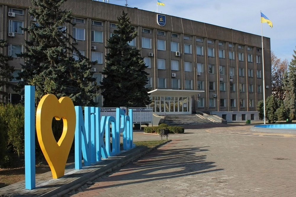 Депутати Нікополя складають повноваження
