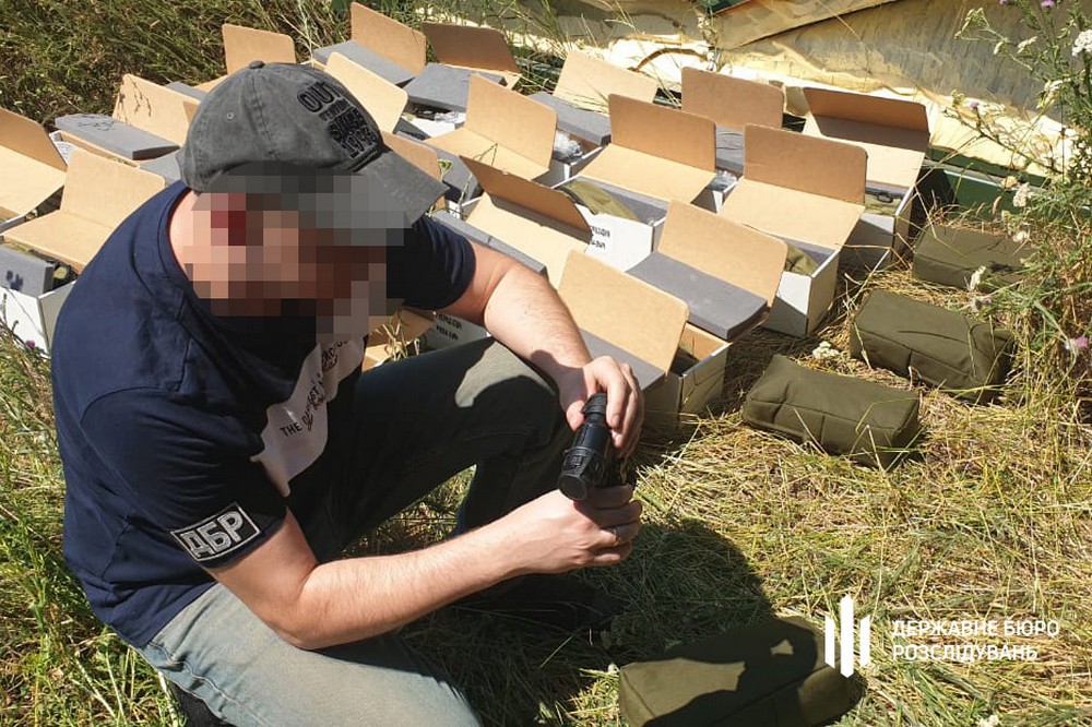 Командиру військової частини на Дніпропетровщині повідомили про підозру