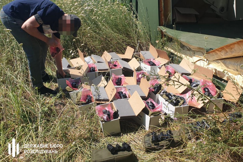 Командиру військової частини на Дніпропетровщині повідомили про підозру 2