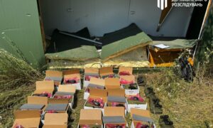Командиру військової частини на Дніпропетровщині повідомили про підозру 4